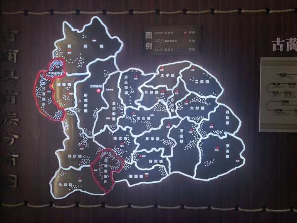 可转债配资业务 特色旅游 四川古蔺县大山里藏了一个苗族文化博物馆